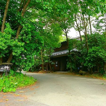 Kurokawa Onsen Ryokan Ichinoi Minamioguni Exteriör bild