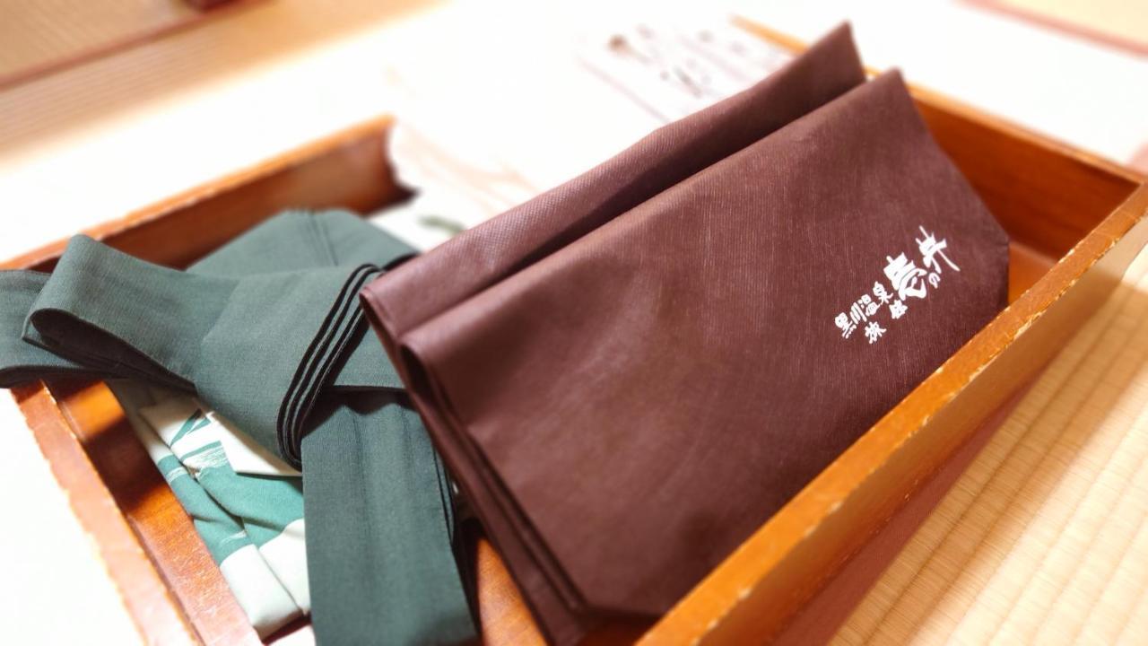 Kurokawa Onsen Ryokan Ichinoi Minamioguni Exteriör bild