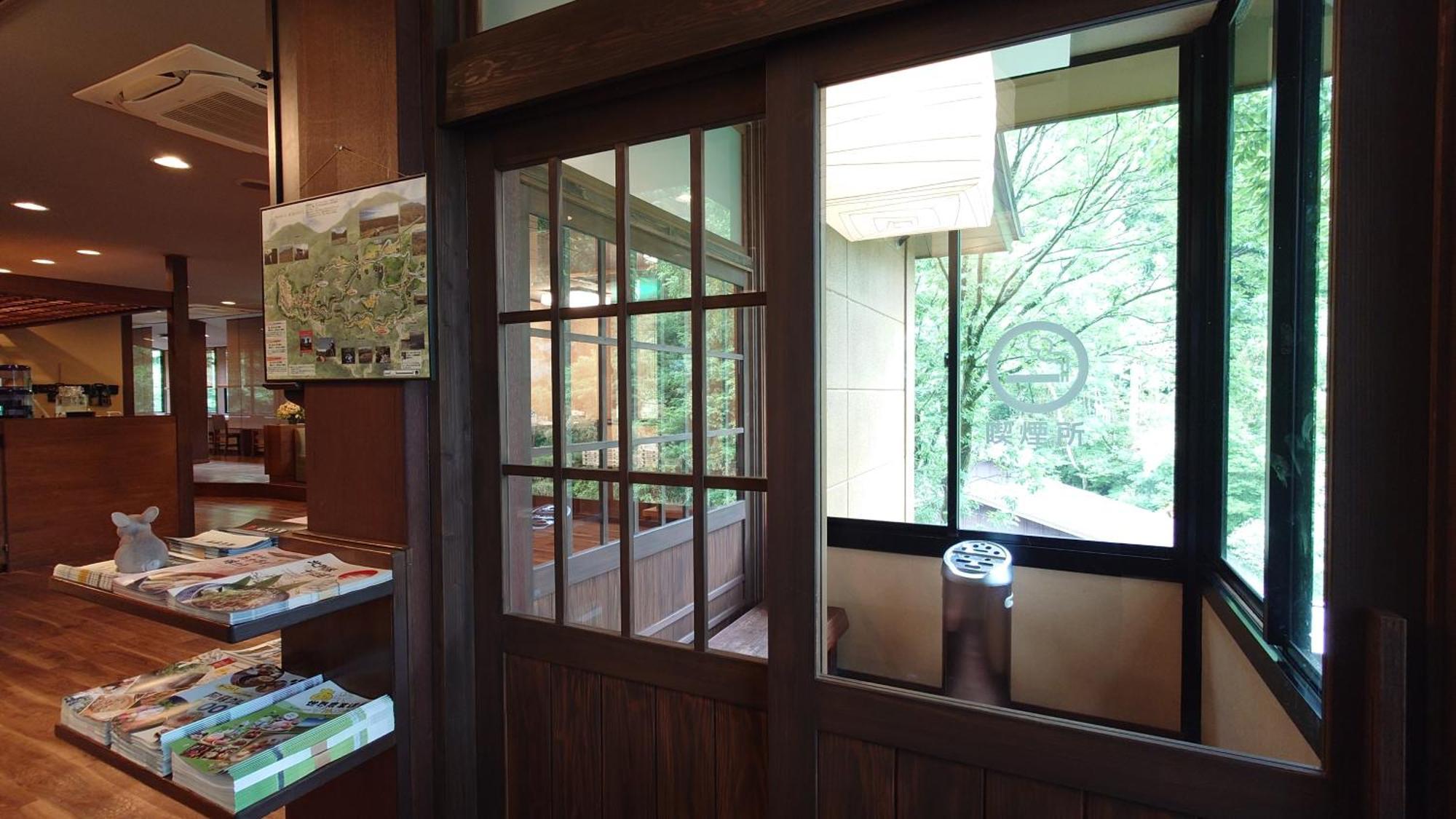 Kurokawa Onsen Ryokan Ichinoi Minamioguni Exteriör bild