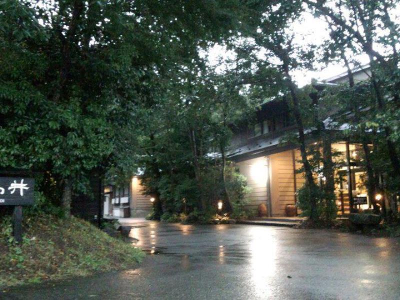 Kurokawa Onsen Ryokan Ichinoi Minamioguni Exteriör bild