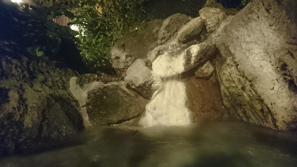 Kurokawa Onsen Ryokan Ichinoi Minamioguni Exteriör bild
