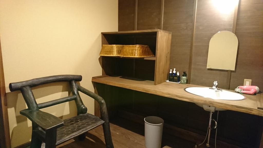 Kurokawa Onsen Ryokan Ichinoi Minamioguni Exteriör bild