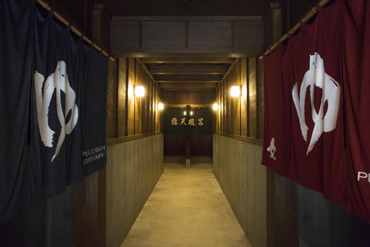 Kurokawa Onsen Ryokan Ichinoi Minamioguni Exteriör bild